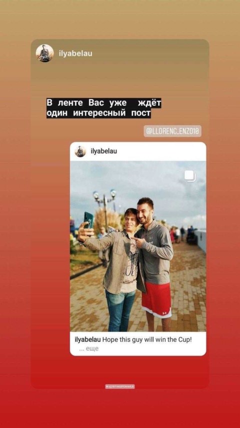 Image Not Found On Media Library