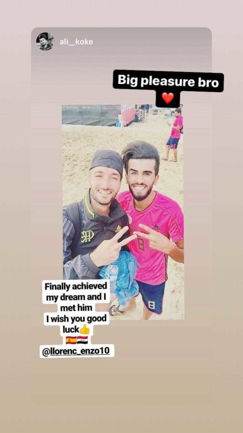 Image Not Found On Media Library