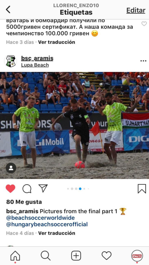 Image Not Found On Media Library