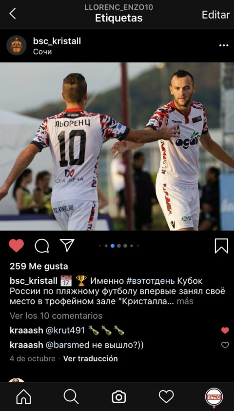 Image Not Found On Media Library