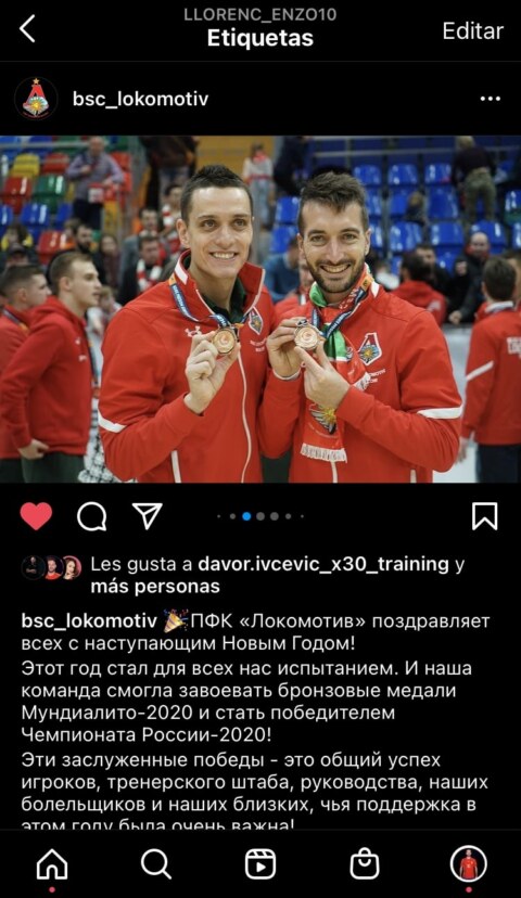 Image Not Found On Media Library