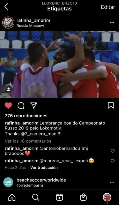 Image Not Found On Media Library