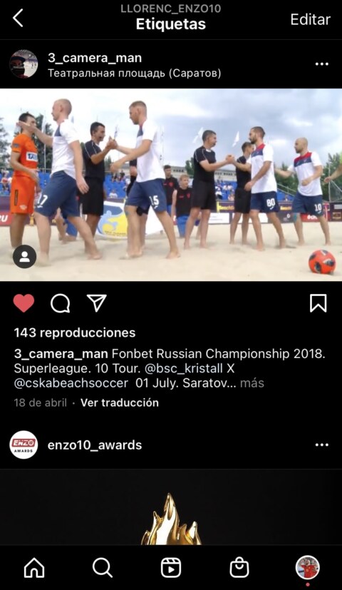 Image Not Found On Media Library