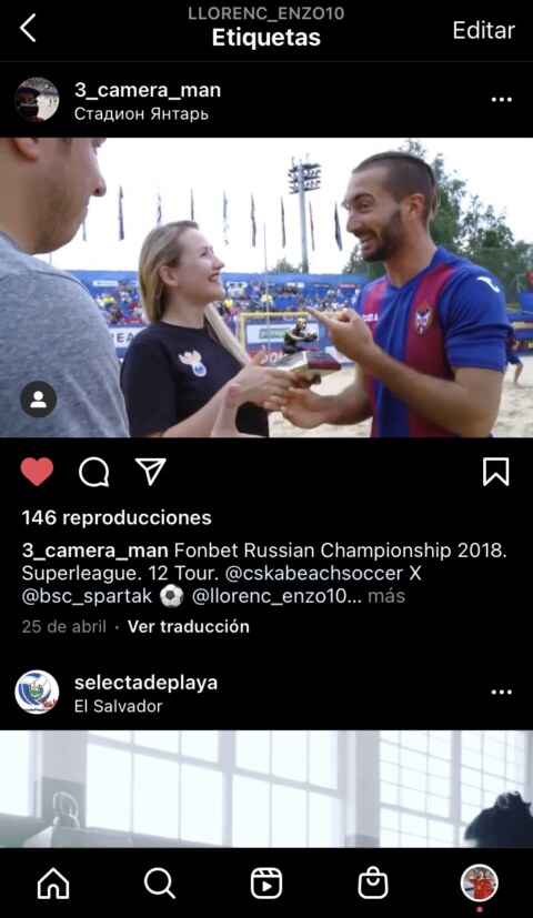 Image Not Found On Media Library